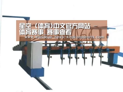 产品名称五
