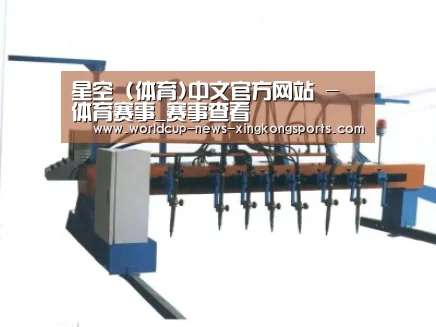 产品名称六