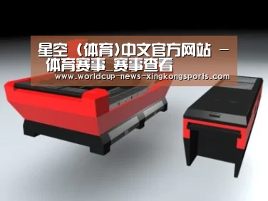 产品名称六