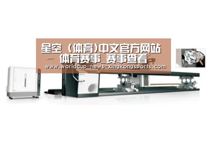 视频展示一