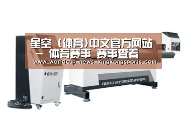 视频展示二