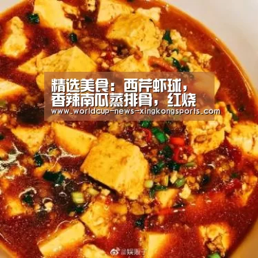 星空体育app下载